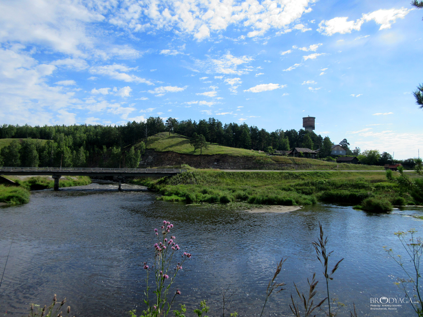 Dvurechensk